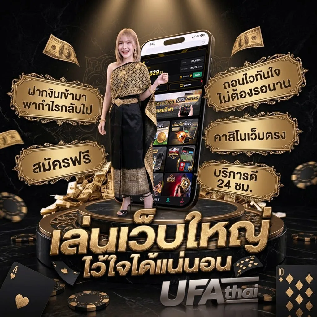 บอกวิธี แบนเนอร์แบรนด์ — ตัวแทนอย่างเป็นทางการ